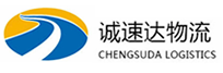 丽水到滨州物流公司